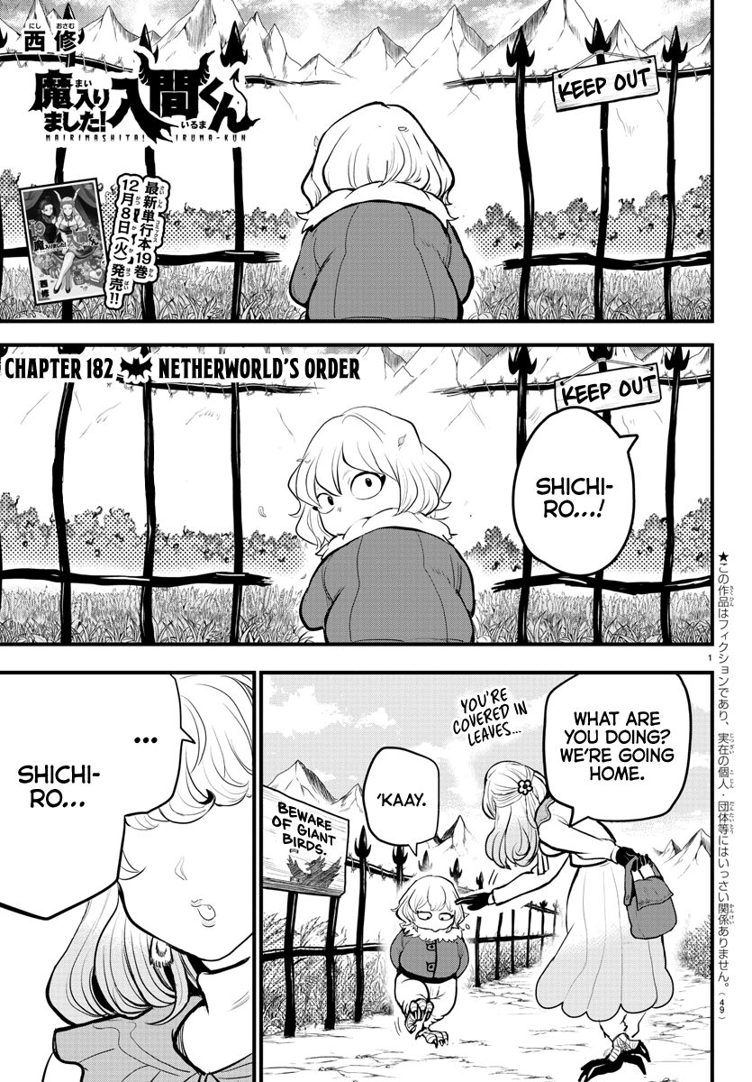 Mairimashita! Iruma-kun, Chapter 182 image 01